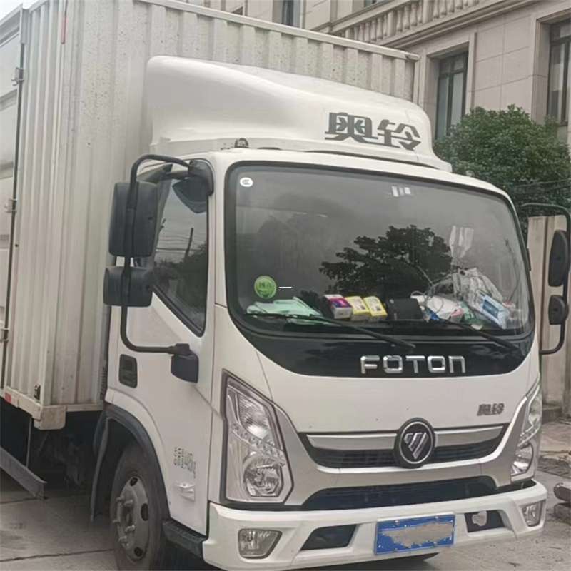 云梦县大关县物流：多元运输服务与线路探秘